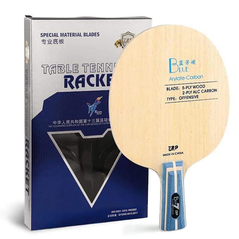 Original 729 Friendship Yellow ALC Table Tennis Blade 5 Wood 2 Arylate Carbon Professional Ping Pong Blade Blue ALC Offensive Blue ALC CS