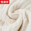 Hengyuanxiang Men's Round Neck Thickened 100% Cashmere Sweater