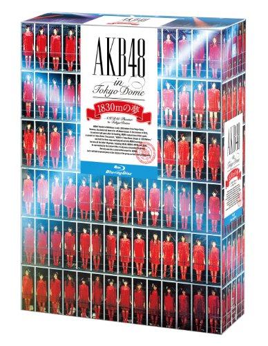 

AKB48 IN TOKYO DOME -1830M NO YUME- SPECIAL BOX(7BLU-RAY)(ltd.)