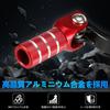 JFG Motorcycle Foot Shift Pedal Change Pedal Aluminum Anti-Slip Foldable