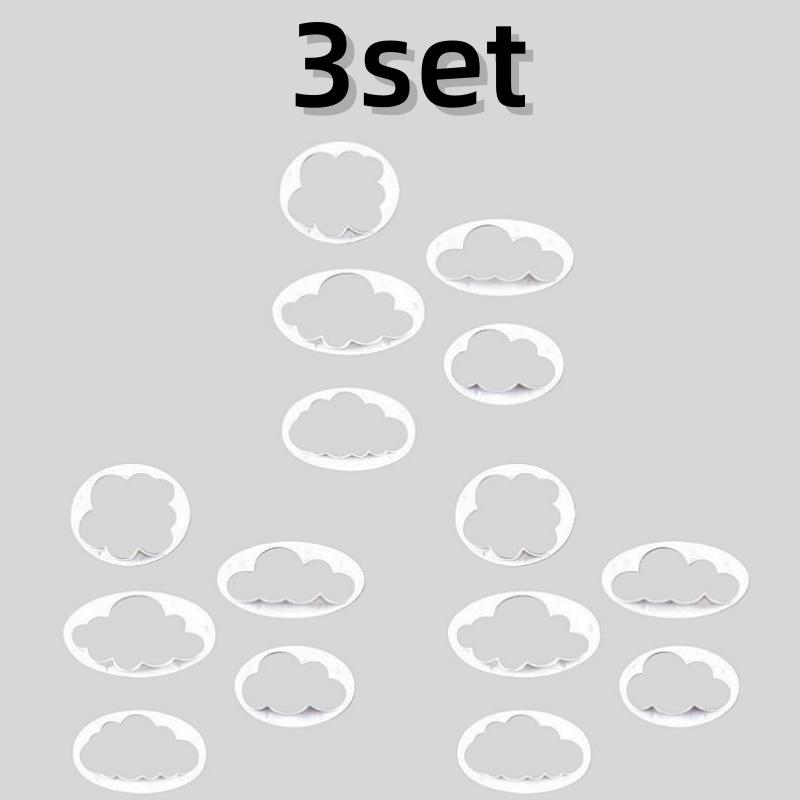 5Pcs Cloud Shape Cookie Cutter Custom Made 3D Printed Fondant Plastic Cookie Cutter For Cake Dessert Tool