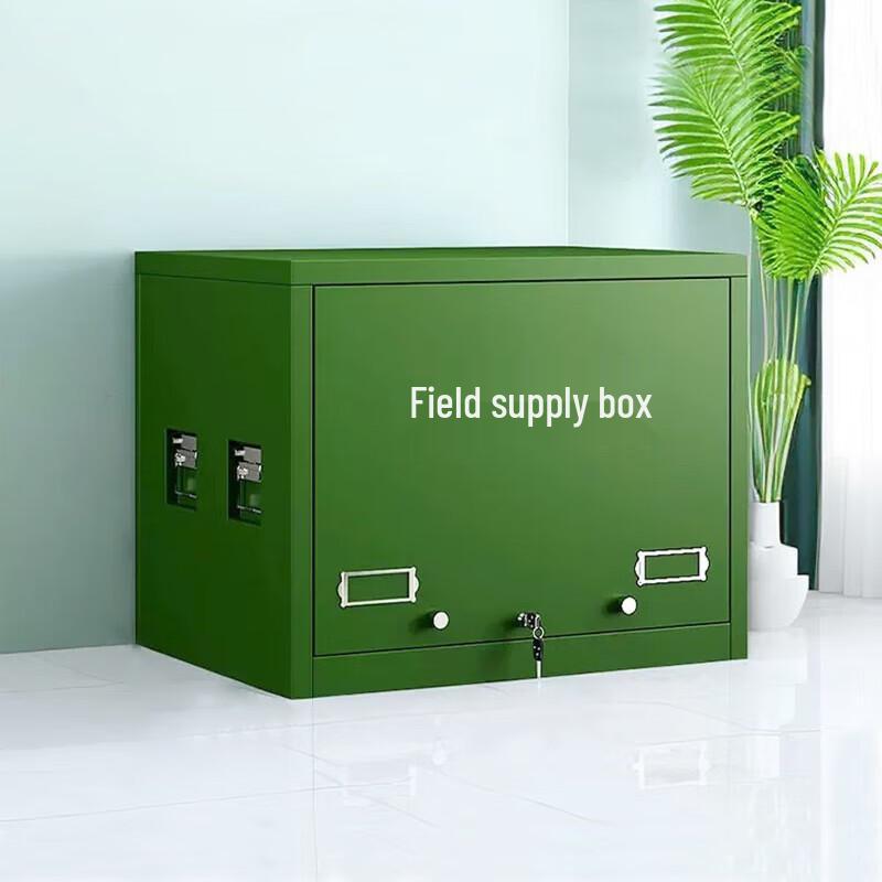 Полевая карта в чехле