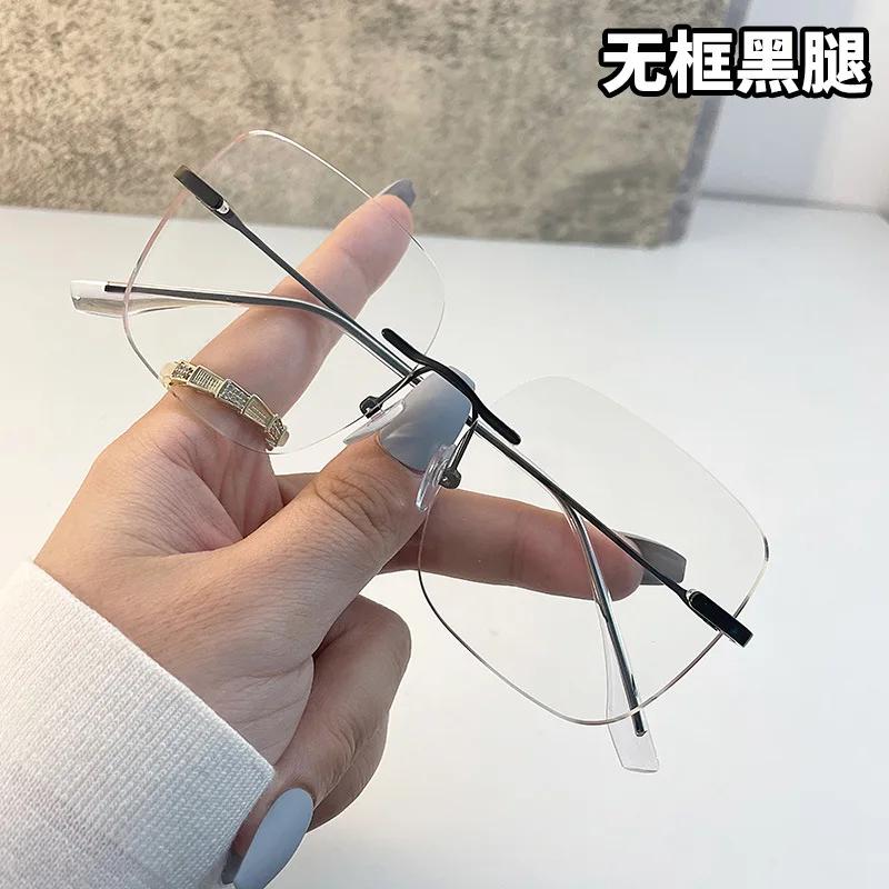 Blue Light Blocking Rimless Glasses Frame Women Spectacle Transparent Glasses Men Eyeglasses Optical Frames Adult Glasses