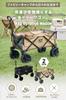 WAQ Outdoor Wagon Olive x Tan (Large TiresLoad Capacity 150kgSelf-Standing Storage106L) Carry Wagon