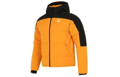 Winterized Down Jackets Men's Yellow Hooded Moderate Other 537685-66