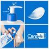 CeraVe Ceramide Barrier Repair Moisturizing Lotion