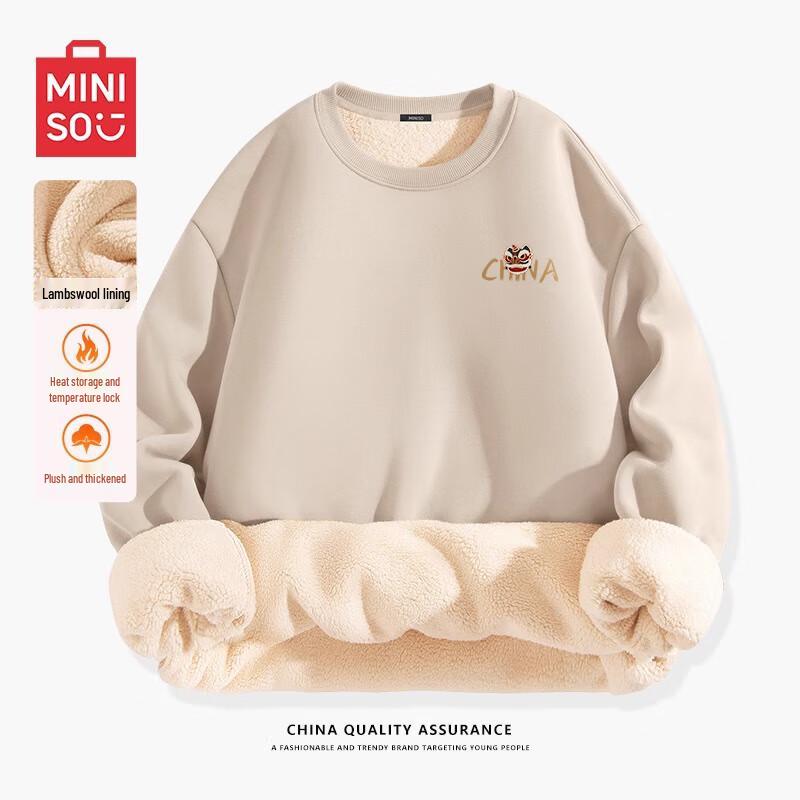 MINISO Men's Plush-Lined Kung Fu Lion Graphic Sweatshirt