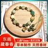 Lotus Bodhi Chinesisches Medizin Armband für Reichtum und Frieden, Mehrschatz für Freunde, Wohlhabend, Natürlicher Medizinischer Duft, Gemischter Duftperle