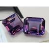 Emerald Cut Natural Color Changing Alexandrite 12-13 Ct Pair Stunning Gemstone