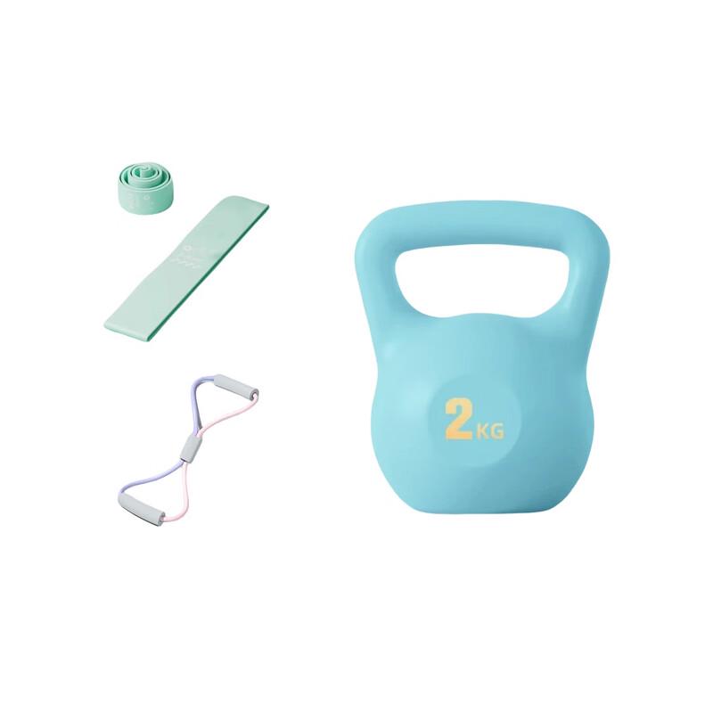 EILEI Outdoor Fitness Yoga Set