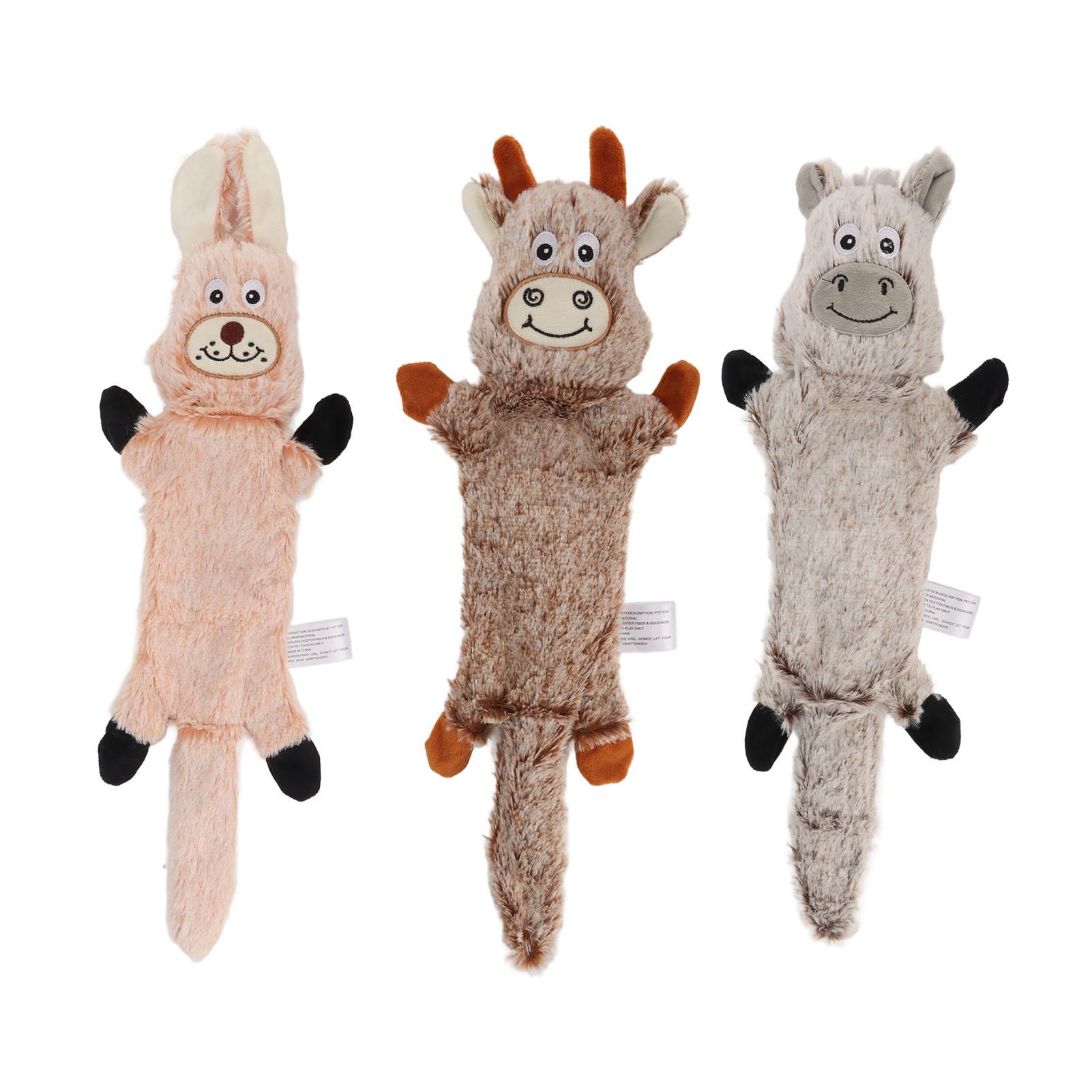 

Собака Скрипучая плюшевая игрушка Симпатичная форма животного Устойчивая к укусам Собака Скрипучая Набивка Бесплатная игрушка