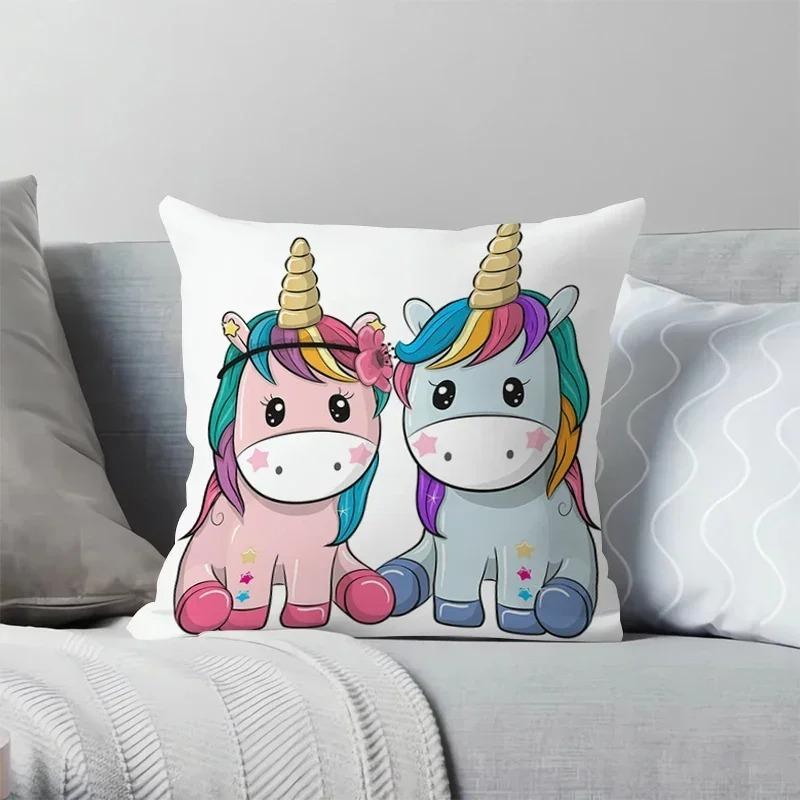 Cartoon Rainbow Horse Print Pillowcase Interior Decoration Office Living Room Home Pillowcase