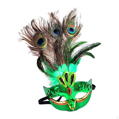 Exquisite Pfauenfeder-Maske für elegante Kostümpartys