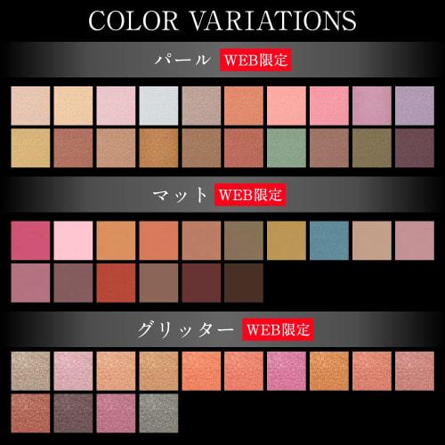 Kate The Eye Color M108 [Matte] [Blue Hawaiian] [Blue Sky Mood] 1 Piece (x 1)