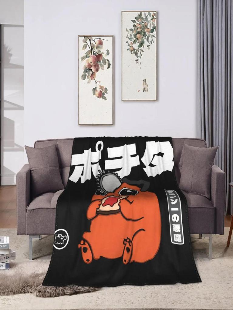 Chainsaw Devil Kawaii Anime Warm Soft Plush Blanket for Kids Flannel Bedding Throw for Couch Sofa Bed