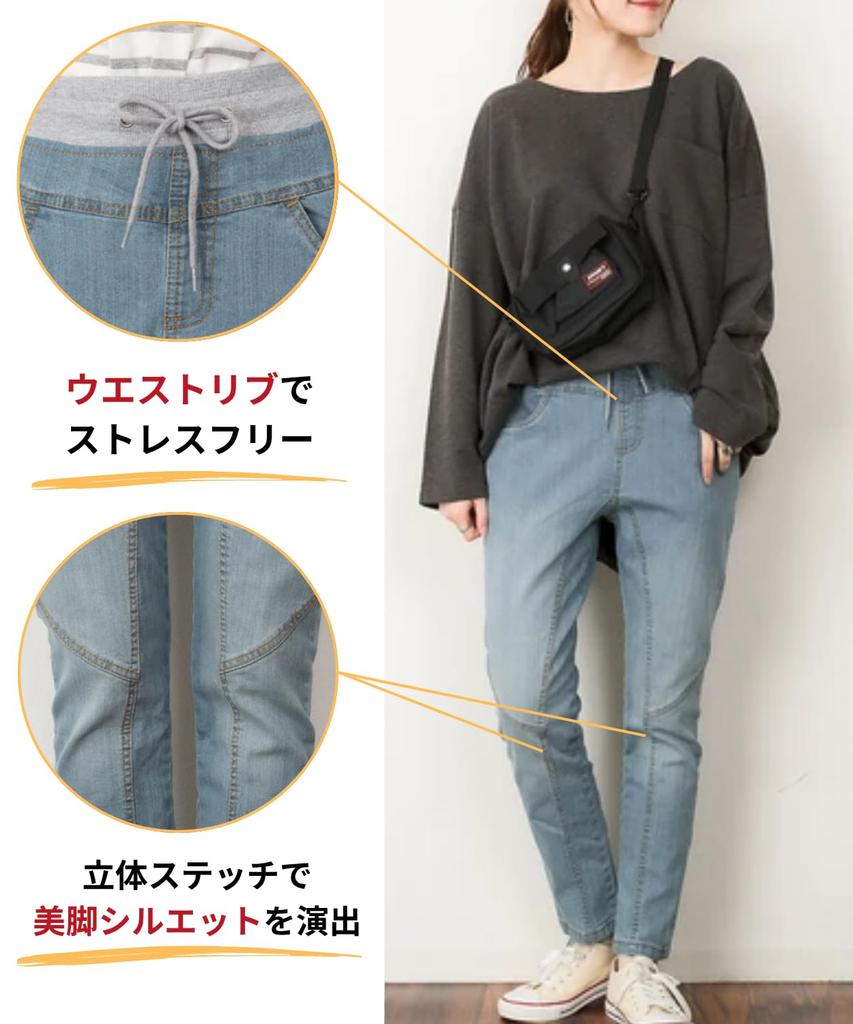 Dep Club Comfortable Denim Pants with Elastic Wide and Loose Fit for a Flattering Perfect for Plus Sizes Perfect for and Winter Dark Women's Waist,