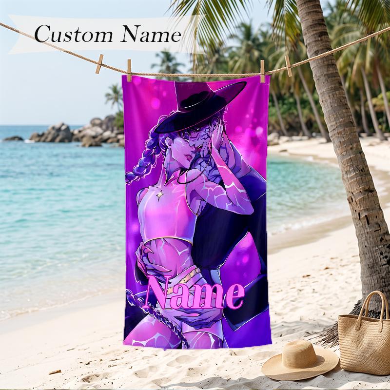 Rumi & Jinu Custom Name Printed Beach Towel Personalized Soft Towel For Swimming Beach Travel