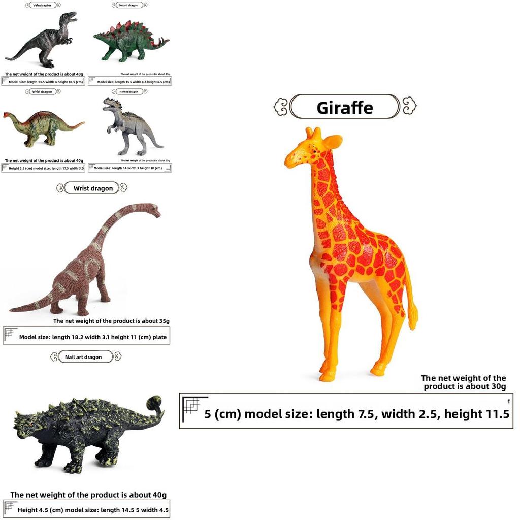 Dinosaur Model Collection For Kids With Plastic Replicas For Educational Fun And Creative Play
