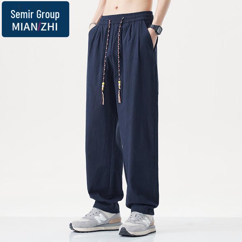 Men s Summer Ice Silk Quick-Dry Straight Casual Pants 4XL