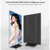 Ultra-thin LED Triple-Fold Indoor Advertising Display: Full-Color, Floor-Standing Mirror Screen