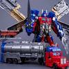 Children's Transforming Robot Alloy Action Figure: King Kong, Optimus Prime, Bumblebee, Autobot Mecha