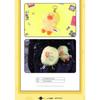 (MUÑECA DE 8 CM) TAEMIN 2026 TAEMori TIENDA POP-UP MD OFICIAL