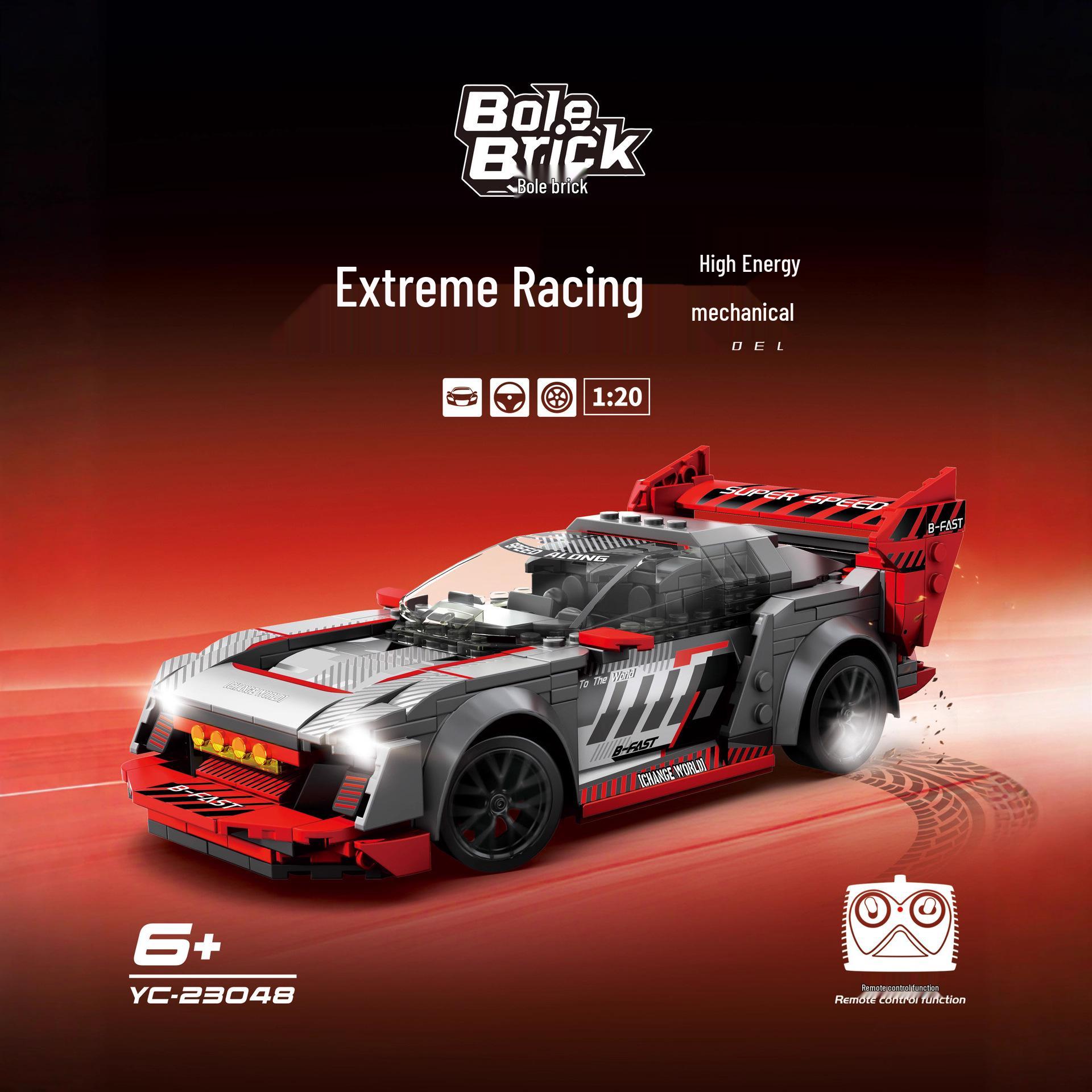YC-23048: Compatible Sports Car Building Blocks Educational Toy Xinyu