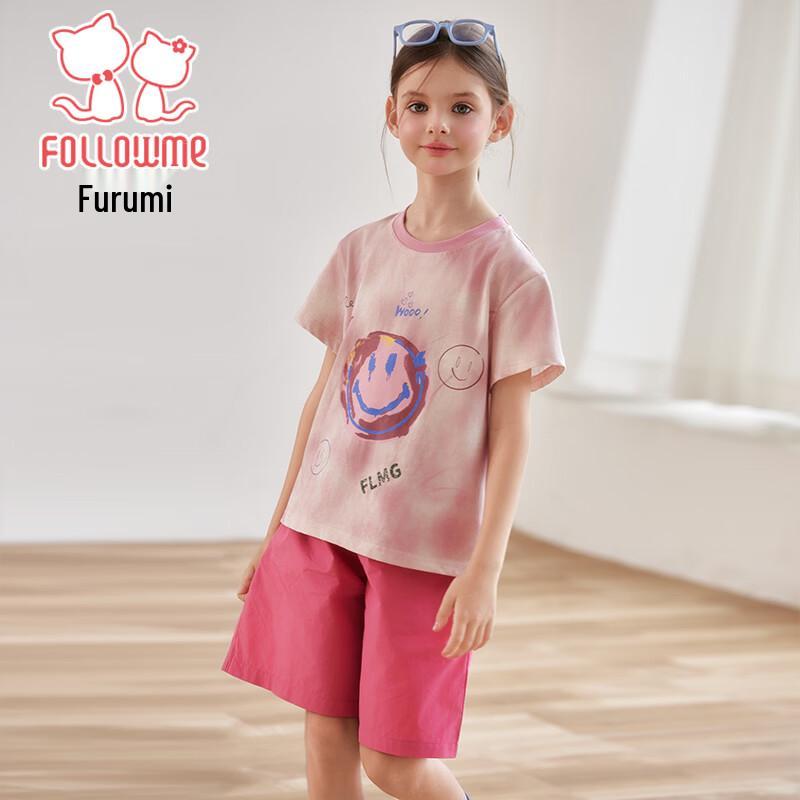 Funlom Girls' Summer Smile Print Two-Piece Set