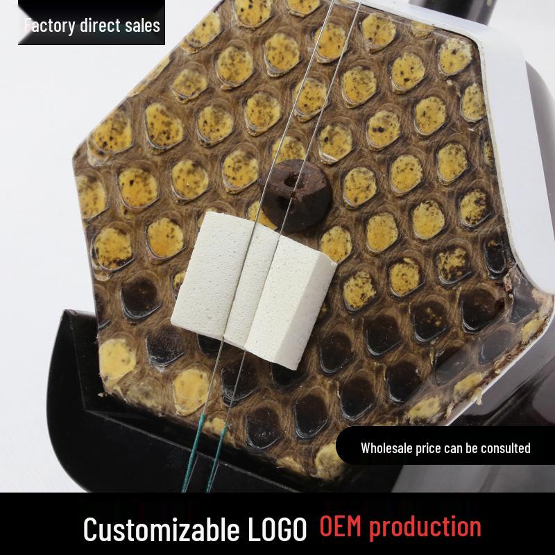 Erhu Noise-Reduction Sponge Pad & Mute Cotton Filter, Musical Instrument Accessory.