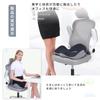 SmartMaster Chair Memory Foam Office Four Seasons Pad, Cushion, Chair, Breathable, Non-Slip Bottom, Breathable,