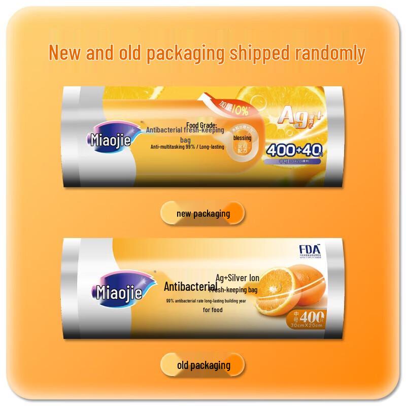 MIAOJIE Antibacterial Fresh-keeping Bags