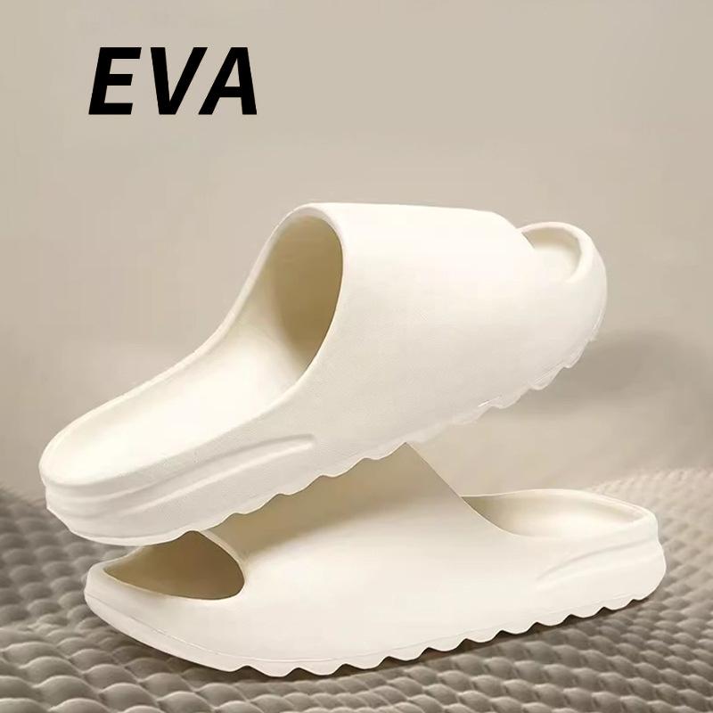 Kokosnussschuhe Wolke Dicksohlige Sandalen Sommer Mode Weicher Boden Strand Herren Hausschuhe Damen Sandalen Eva Slides