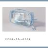 Raymay Fujii Kept Clear Pen Large Clear KPF9026A Pouch, Capacity, Blue-Gray,