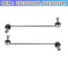 Pair of Stabilizer Bars 2123201189/2123201289 for Mercedes-Benz E-Class RWD
