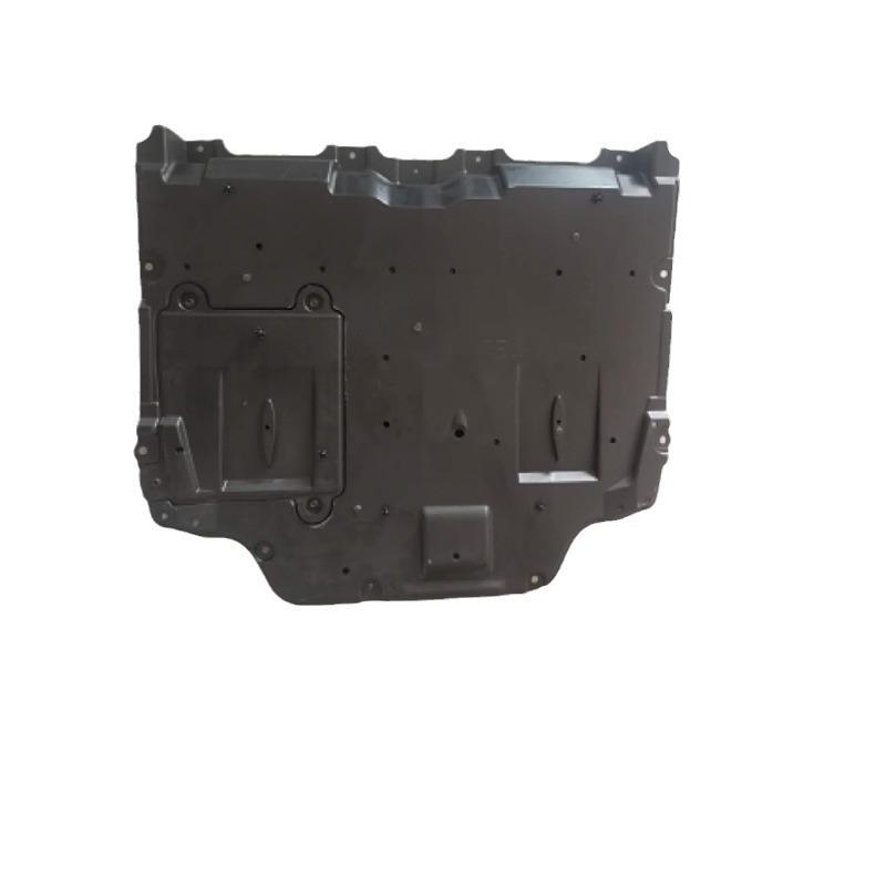 51410-F4060/70 Fits the Engine Splash Shield of the 2018 Toyota C-HR/IZOA.