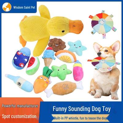Juguete de peluche para perro en forma de pato: Sonajero, Resistente a Mordeduras, Alivio para la Dentición, Juego Independiente, Alivio del Aburrimiento, Compañero de Sueño.
