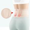 Jiaxiu Breathable Lumbar Support Belt