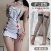 Sexy Lingerie Suspenders Lace Perspective Nurse Uniform Hot Sexy Uniform Suit Cosplay Pure Lust Pajamas Woman