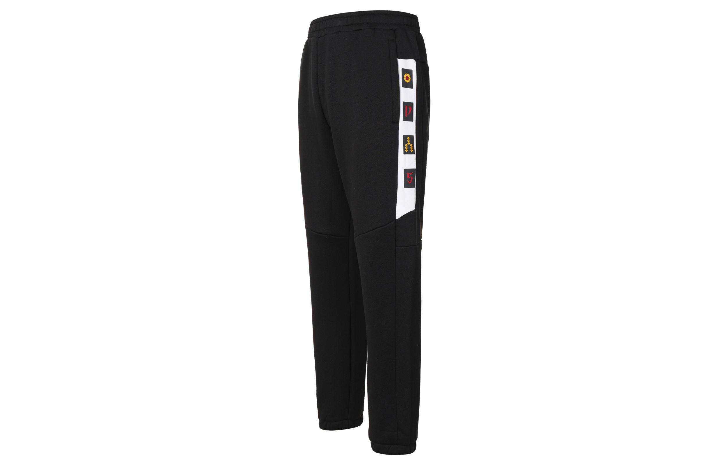 Adidas Трикотажные брюки мужские Черные H39222 L