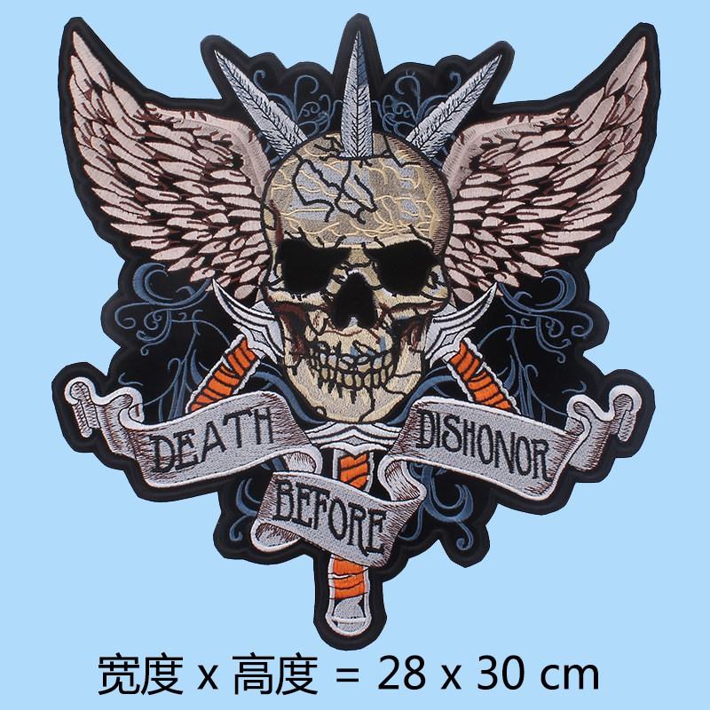 Large Embroidered Patch Jackets Coats Repair Decorative Applique Iron-on Sew-on Fashion Accessory