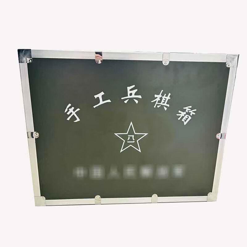 Mathematics Teaching Model Kit