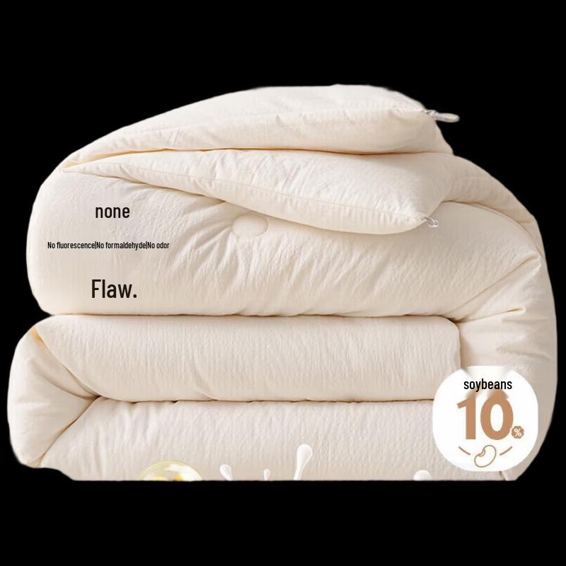 Nanjiren A-Class Antibacterial Seersucker Soy Fiber Duvet