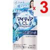 Daiichi Sankyo Healthcare Mytia New CL Ice Refresh 15ml For contact lenses Eye Drops Indications: Discomfort when wearing soft or hard contact lenses,