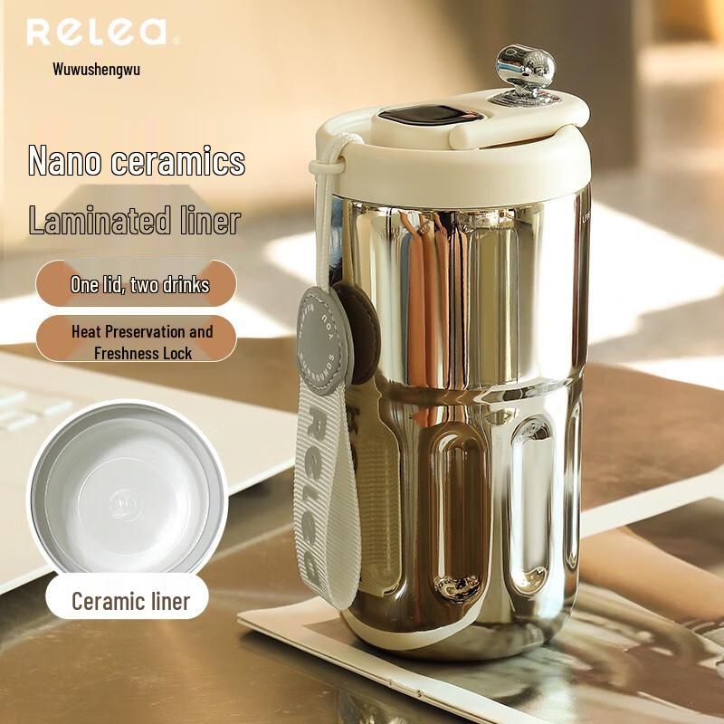 WUSIWU 410ml Digital Display Ceramic Lined Thermos