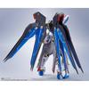 Gundam Seed Destiny Metal Robot Damashii  Side Ms  Strike Freedom Gundam [re Coordinate]