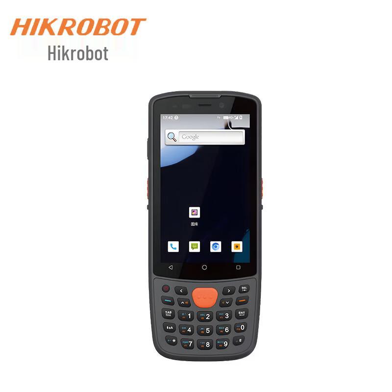 HIKROBOT MV-IDP3204 Smart Code Reader