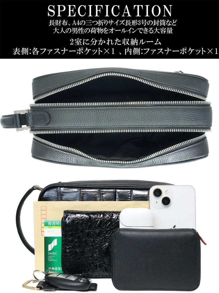 Black Crocodile Leather Second Bag Bag Business Bag Center Cut Hornback Crocodile Skin Crocodile Leather Alligator Skin Alligator Skin With Handle