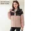SNOWFLYING Women's Hooded Loose Fit Down Jacket