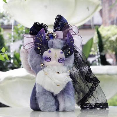 Beautiful Rabbit Rabbit Dragon Fantasy Biology Second Generation Cat Dragon Magic Academy Series Ornaments Plush Surprise Blind BoxCute
