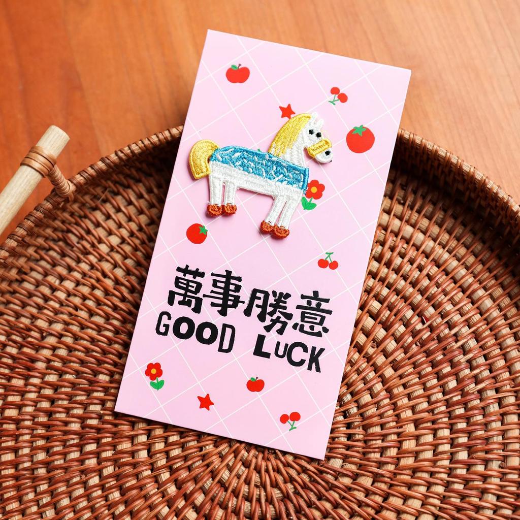 3D Embroidered Year of the Horse 2026 Red Envelope Bag - Spring Festival Cartoon Design Lucky Money Holder.